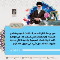 صور متفرقة